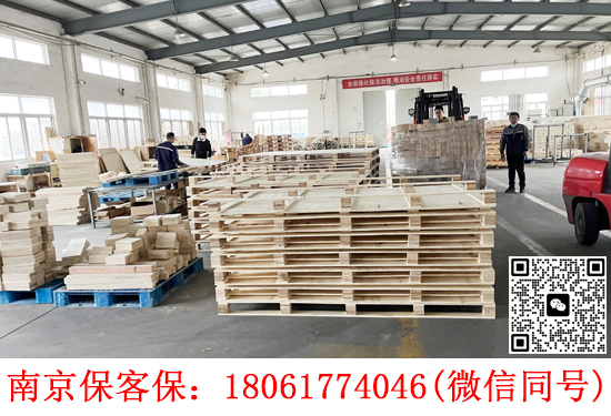 木托盤的六個常見應(yīng)用領(lǐng)域（上）